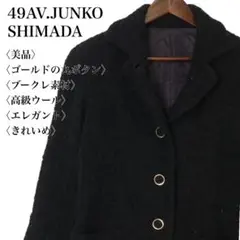 ジュンコシマダ テーラードジャケット