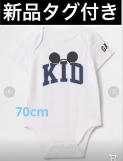 新品☆babyGAP×Disneyボディスーツ
