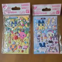 たまごっち　たまもりシールリフィル　2枚セット