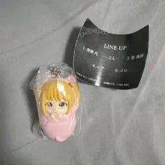 弥海砂　デスノート　おくるみますこっとチャーム　DEATH NOTE