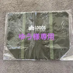 Item thumbnail for item 2ea02875-ee92-454b-b057-15352a931d84