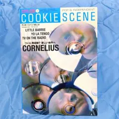 COOKIE SCENE VOL.51 2006年10月/11月合併号