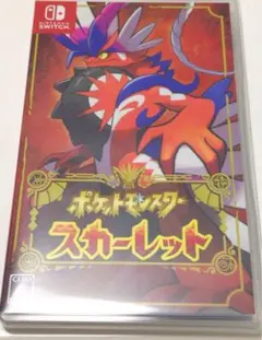 スカーレット ソフト