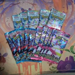 バラパック15パックセット