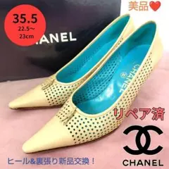 ✨️腕利き職人リペア済✨️美品❤箱付【シャネル】ココマーク♡パンチング パンプスのサムネイル