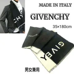 ストール マフラー