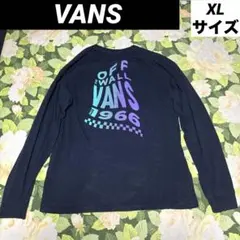 ベン様 リクエスト 2点 まとめ商品