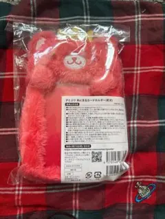 すとぷり あにまるぬいぐるみカードホルダー(莉犬)