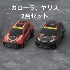 スシロー　トヨタ GR ミニカー 2台セット ヤリス カローラのサムネイル