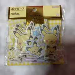 ポケモン シール　ポケピース　ピカチュウ ピチュー　ステッカーセット 21ピース