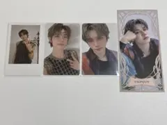 txt ヨンジュン シーグリ トレカ - メルカリ