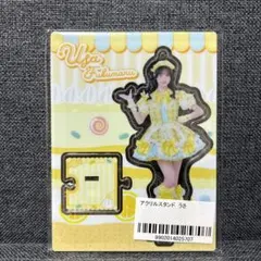 メルカリ