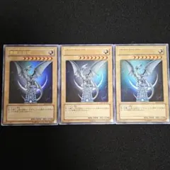 遊戯王 青眼の白龍 YAP1-JP001 高橋和希描き下ろし 3枚セット