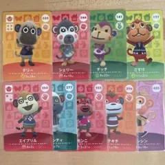 どうぶつの森　amiiboカード フルコンプリート  あつまれどうぶつの森 2025年最新】amiiboカード コンプリートの人気アイテム - メルカリ