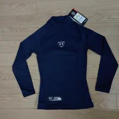 アンダーアーマー JR長袖アンダーシャツ ヒートギア BBB2201 紺 YMD