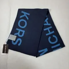 【未使用品】マイケルコース ロゴ バイカラー マフラー ショール ブルー