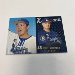 横浜DeNAベイスターズ 森原康平選手カード