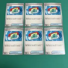 ポケパッド　6枚セット　新品未使用　ポケモンカード　ポケカ　ポケパット