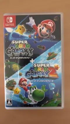 【美品・1回起動のみ】スーパーマリオギャラクシー1+2 Switch