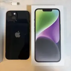 iphone14 ミッドナイト 128GB おまけつき - メルカリ