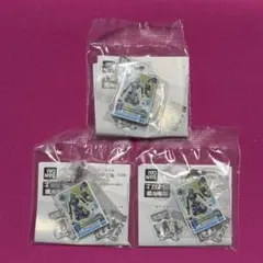 アイカツ めじるしアクセサリー あおい 3個セット