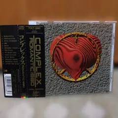 COMPLEX ROMANTIC1990