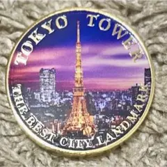 2026年最新】東京タワー メダルの人気アイテム - メルカリ