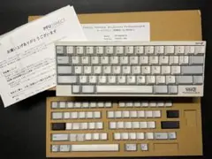 HHKB Professional2 Type-S 白US、刻印/無刻印キー両方