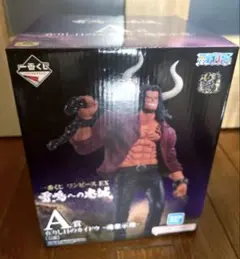 一番くじ ワンピース EX 雷鳴への忠誠 A賞 カイドウフィギュア