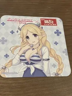 プリコネ 銀だこコラボ ユカリ オリジナルコースター