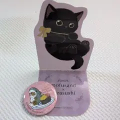 mofusand モフサンド 缶バッジ サメにゃんしおりつき