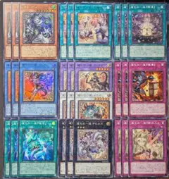 on様 リクエスト 2点 まとめ商品