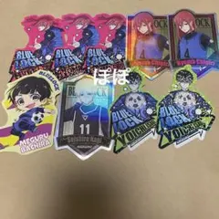 ブルーロック　ステッカーセット