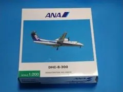 2026年最新】ANA 1/200 DHC-8-300の人気アイテム - メルカリ