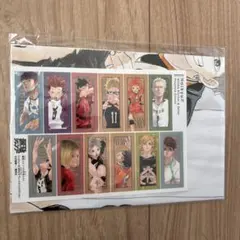 Item thumbnail for item fc3353ea-71b6-48a9-a6aa-74168ad24399