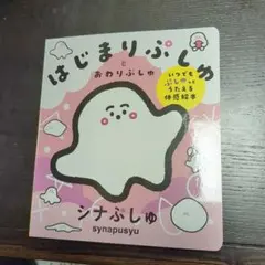 Item thumbnail for item 0c3dbe1e-716b-4f2f-9844-e4849cc9791c