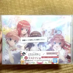 五等分の花嫁 ラストワン賞 アクリルボード