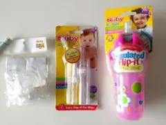 新品 Nuby ストローマグ 替えスパウト・ストローキット まとめ売り