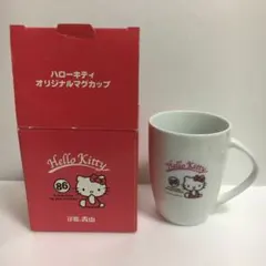 ハローキティ　マグカップ
