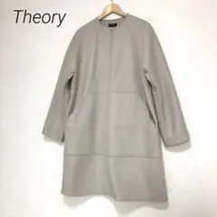 はな様専用　セオリー　ウール　カシミヤ　ノーカラー　コート　ジップアップ