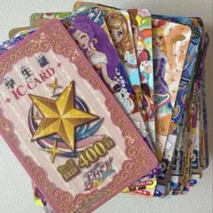 アイカツカード　まとめ売り　約100枚