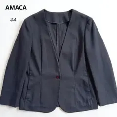 ​【美品】アマカ 大きいサイズ44 麻混 Vネックノーカラージャケット 濃紺のサムネイル