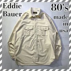 Eddie Bauer 80's ヘビーフランネルシャツ 黒タグ USA製