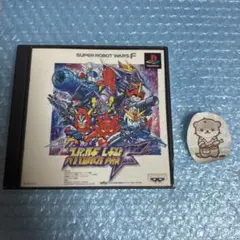 スーパーロボット大戦F PlayStation