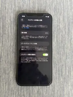 Apple iPhone12 PRO パシフィックブルー　128GB