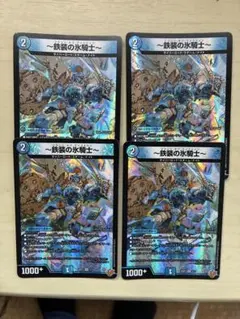 鉄装の氷騎士 フランツオブアイスエイジ - メルカリ