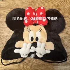 【美品】ミニーマウス ファンキャップ