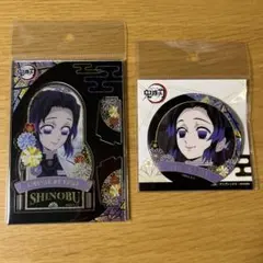 鬼滅の刃　螺鈿風シリーズ　アクリルスタンド　缶バッジ　胡蝶しのぶ