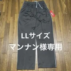 レディース　K・SWISS 裏起毛パンツ LLサイズ