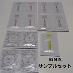 イグニス　サンプルセット　クレンジングクリーム　乳液Ⅰ・Ⅱ　ハンドクリーム　他